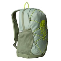 The North Face Rygsæk Court Jester Y Grøn