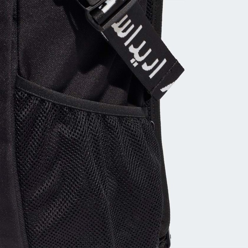 Adidas Originals Rygsæk 4Athlts  Sort/Hvid 6