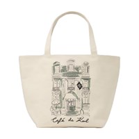 KARL LAGERFELD Shopper Beige/grön 1