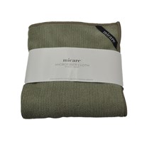 micare Microfiber klud stor Beige