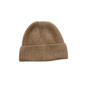 Conmé Hatt Nora Beige alt image