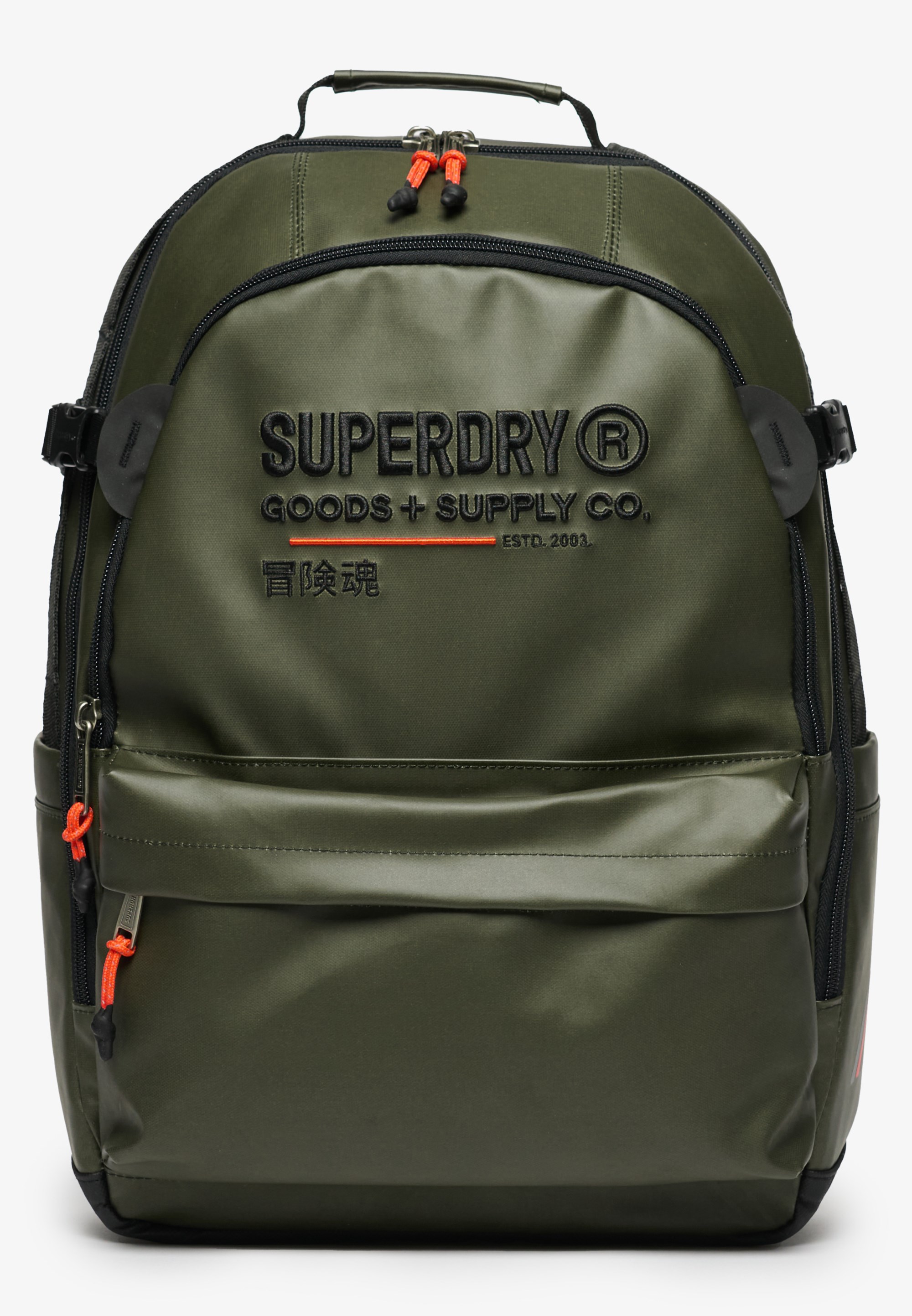 Superdry Rygsæk Tarp Utility