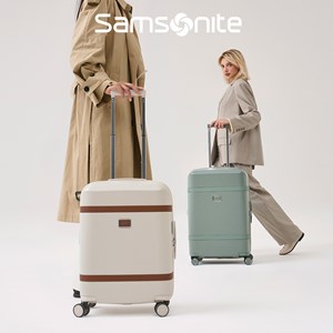 Samsonite Kuffert Image 69 Cm L. Grøn alt image