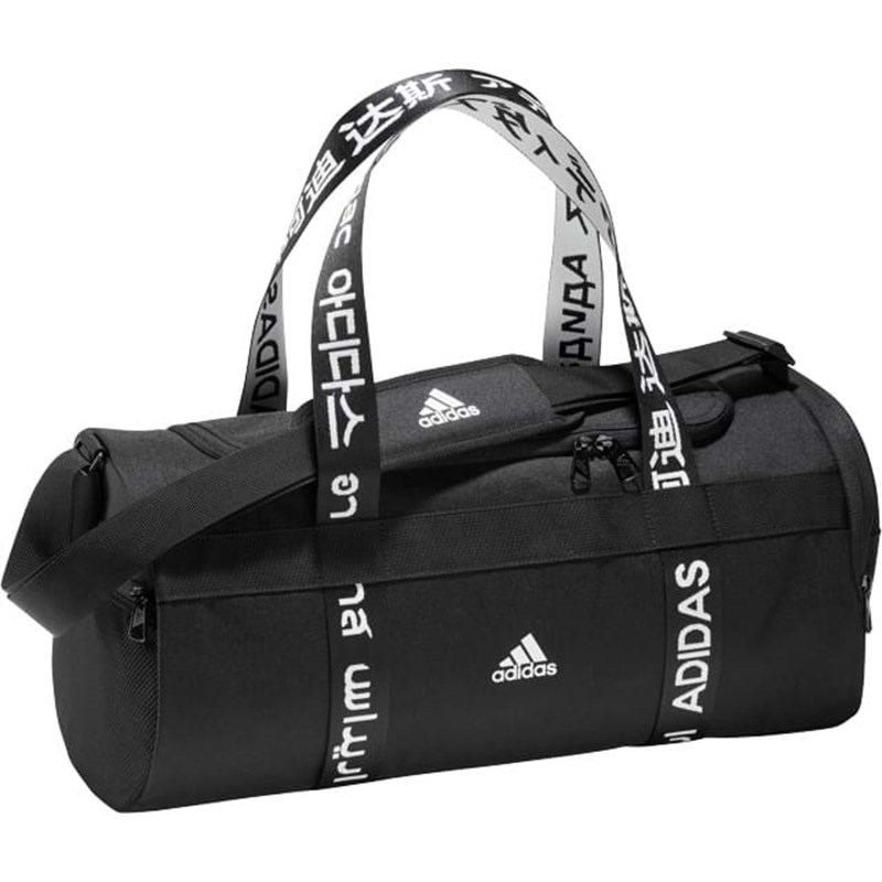 Adidas Originals Sportstaske 4Athlts S Sort/Hvid 1