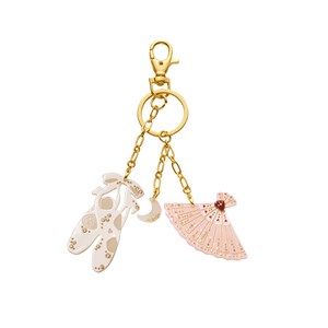 Maanesten Nøglering Adabel Lyserød