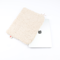 NATURES Collection Datorfodral Creme 14" 1