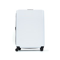 Mandarina Duck Resväska Tank Case Vit 75 Cm 1