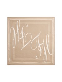 Tommy Hilfiger Tørklæde Heritage Khaki 1