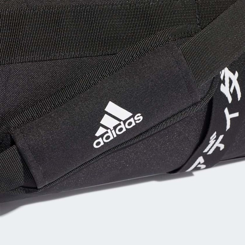 Adidas Originals Sportstaske 4Athlts S Sort/Hvid 6