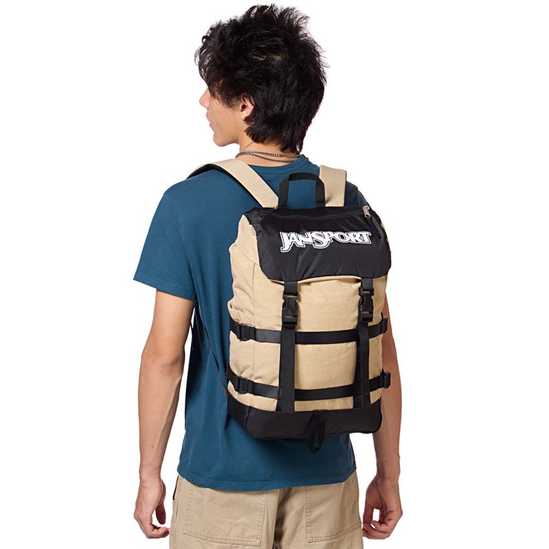 JanSport Ryggsäck Skip  Beige 2