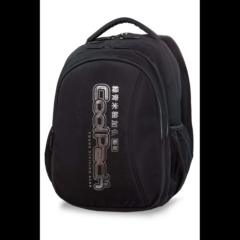 Coolpack Skole rygsæk Joy XL Sort/sølv 1