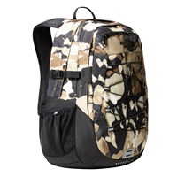 The North Face Rygsæl Borealis Classic Camouflage 1