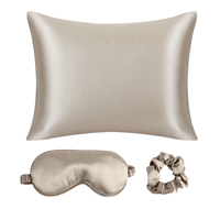 Conmé Sovmaskset Beige 1