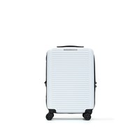 Mandarina Duck Resväska Tank Case Vit 55 Cm 1