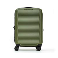 Mandarina Duck Resväska Tank Case Oliv 55 Cm 1