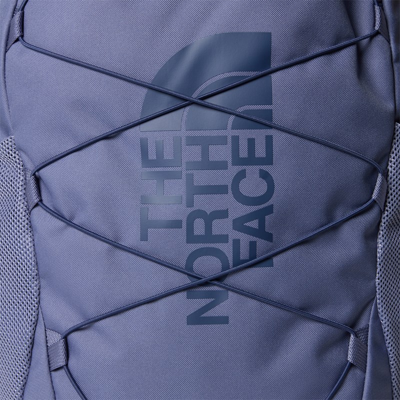 The North Face Rygsæk Court Jester Y Lavendel 6