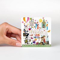 Antoni Legacy Drikkebrik Hygge Lilla