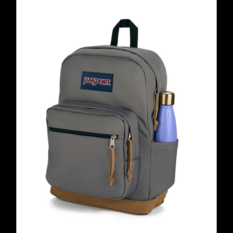 JanSport Ryggsäck Right Pack Grå 3