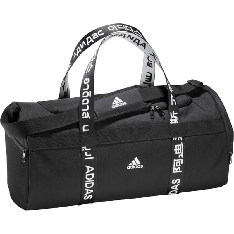 Adidas Originals Sportstaske 4Athlts M Sort/Hvid 1
